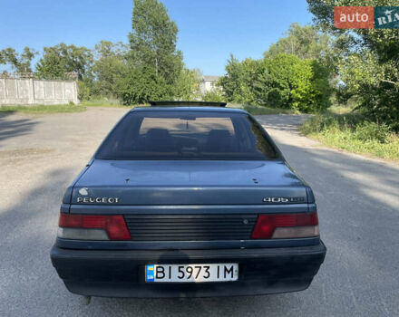 Синий Пежо 405, объемом двигателя 1.58 л и пробегом 290 тыс. км за 1200 $, фото 5 на Automoto.ua