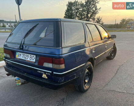 Синий Пежо 405, объемом двигателя 1.6 л и пробегом 560 тыс. км за 950 $, фото 5 на Automoto.ua