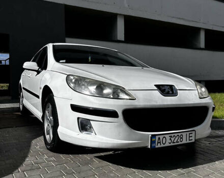 Білий Пежо 407, об'ємом двигуна 1.6 л та пробігом 235 тис. км за 4550 $, фото 11 на Automoto.ua