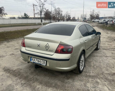 Бежевый Пежо 407, объемом двигателя 2 л и пробегом 238 тыс. км за 3799 $, фото 8 на Automoto.ua