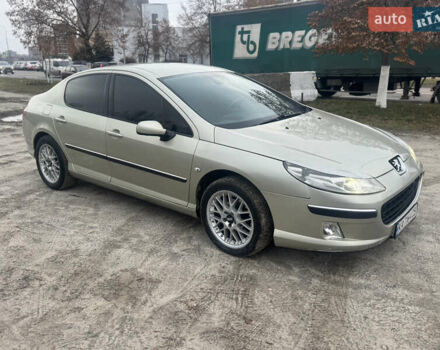 Бежевый Пежо 407, объемом двигателя 2 л и пробегом 238 тыс. км за 3799 $, фото 4 на Automoto.ua
