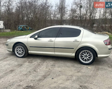 Бежевый Пежо 407, объемом двигателя 2 л и пробегом 238 тыс. км за 3799 $, фото 13 на Automoto.ua