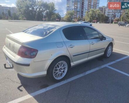 Бежевий Пежо 407, об'ємом двигуна 2 л та пробігом 237 тис. км за 4100 $, фото 2 на Automoto.ua