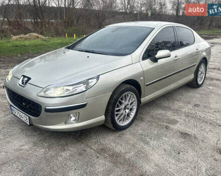 Бежевый Пежо 407, объемом двигателя 2 л и пробегом 238 тыс. км за 3799 $, фото 15 на Automoto.ua