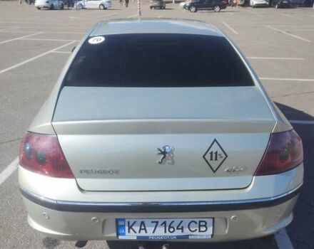 Бежевий Пежо 407, об'ємом двигуна 2 л та пробігом 237 тис. км за 4100 $, фото 7 на Automoto.ua