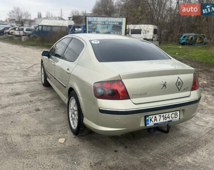 Бежевый Пежо 407, объемом двигателя 2 л и пробегом 238 тыс. км за 3799 $, фото 11 на Automoto.ua