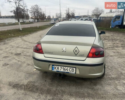 Бежевый Пежо 407, объемом двигателя 2 л и пробегом 238 тыс. км за 3799 $, фото 9 на Automoto.ua
