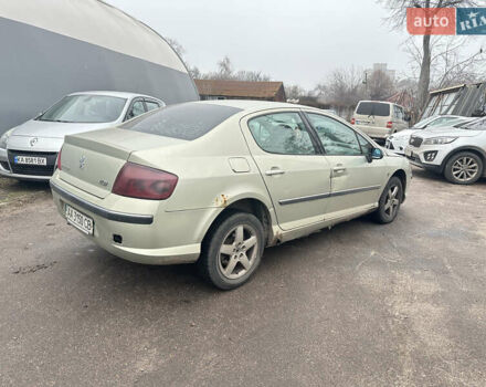 Бежевый Пежо 407, объемом двигателя 2 л и пробегом 566 тыс. км за 2500 $, фото 3 на Automoto.ua