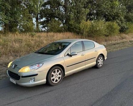 Бежевый Пежо 407, объемом двигателя 0 л и пробегом 200 тыс. км за 5500 $, фото 1 на Automoto.ua