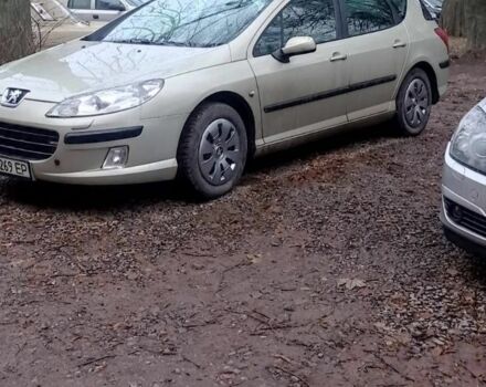 Бежевий Пежо 407, об'ємом двигуна 1.8 л та пробігом 230 тис. км за 6500 $, фото 1 на Automoto.ua