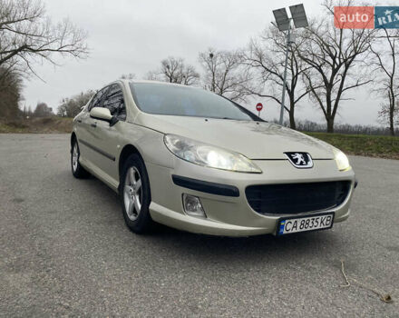 Бежевый Пежо 407, объемом двигателя 1.8 л и пробегом 266 тыс. км за 4200 $, фото 1 на Automoto.ua