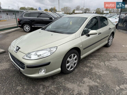 Бежевий Пежо 407, об'ємом двигуна 2 л та пробігом 268 тис. км за 4990 $, фото 1 на Automoto.ua