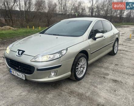 Бежевый Пежо 407, объемом двигателя 2 л и пробегом 238 тыс. км за 3799 $, фото 1 на Automoto.ua