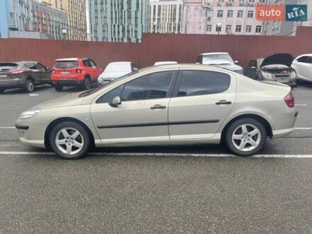 Пежо 407 2006 у Києві на Automoto.ua Бежевий Пежо 407, об'ємом двигуна 1.8 л та пробігом 136 тис. км за 5000 $, фото 1 на Automoto.ua