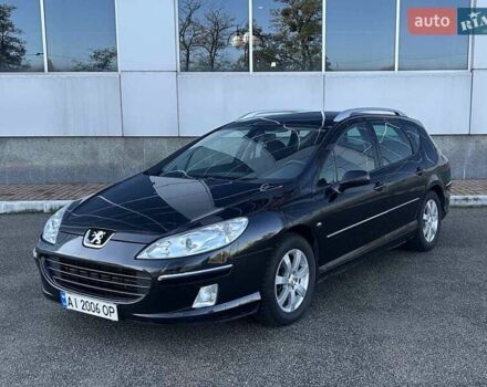 Пежо 407 2007 в Белой Церкве на Automoto.ua Черный Пежо 407, объемом двигателя 1.56 л и пробегом 250 тыс. км за 3799 $, фото 13 на Automoto.ua