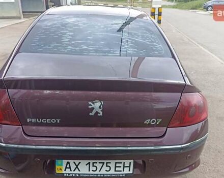 Фіолетовий Пежо 407, об'ємом двигуна 2.2 л та пробігом 221 тис. км за 3800 $, фото 7 на Automoto.ua
