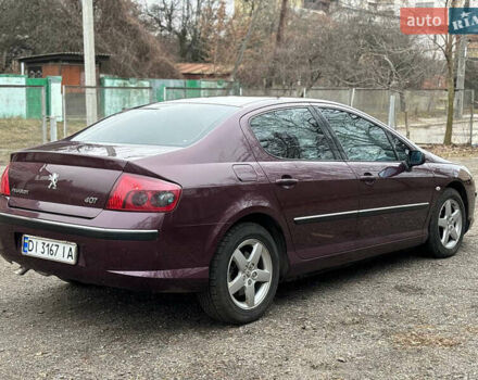 Фиолетовый Пежо 407, объемом двигателя 2 л и пробегом 142 тыс. км за 5000 $, фото 4 на Automoto.ua