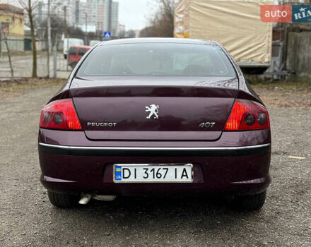 Фиолетовый Пежо 407, объемом двигателя 2 л и пробегом 142 тыс. км за 5000 $, фото 5 на Automoto.ua
