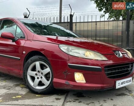 Красный Пежо 407, объемом двигателя 0 л и пробегом 303 тыс. км за 3990 $, фото 3 на Automoto.ua