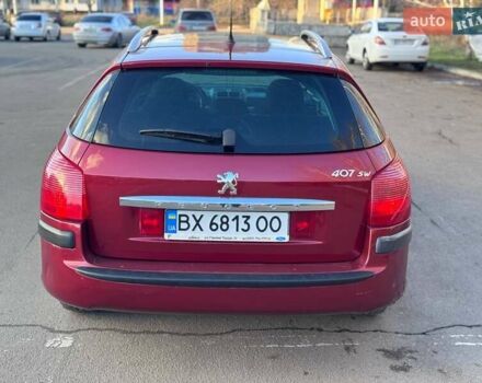 Красный Пежо 407, объемом двигателя 1.8 л и пробегом 306 тыс. км за 3999 $, фото 6 на Automoto.ua
