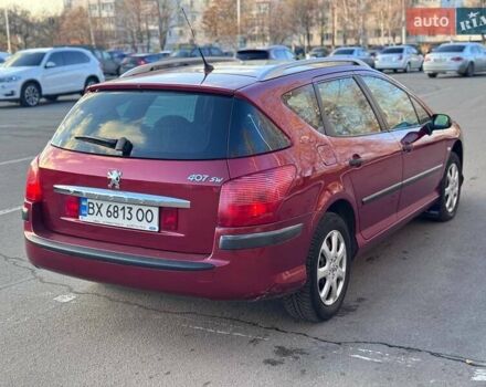Красный Пежо 407, объемом двигателя 1.8 л и пробегом 306 тыс. км за 3999 $, фото 5 на Automoto.ua
