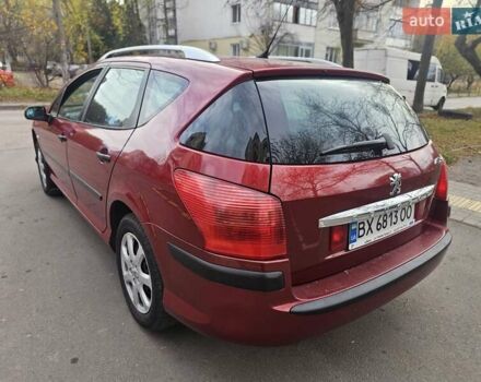 Красный Пежо 407, объемом двигателя 1.75 л и пробегом 305 тыс. км за 3450 $, фото 5 на Automoto.ua
