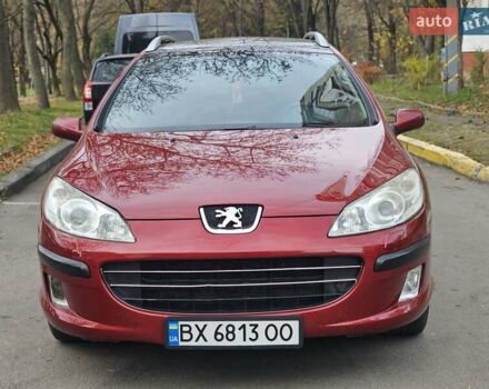 Красный Пежо 407, объемом двигателя 1.75 л и пробегом 305 тыс. км за 3450 $, фото 6 на Automoto.ua