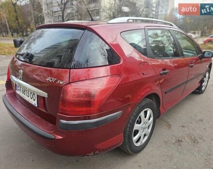 Красный Пежо 407, объемом двигателя 1.75 л и пробегом 305 тыс. км за 3450 $, фото 14 на Automoto.ua