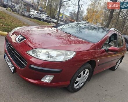 Красный Пежо 407, объемом двигателя 1.75 л и пробегом 305 тыс. км за 3450 $, фото 16 на Automoto.ua