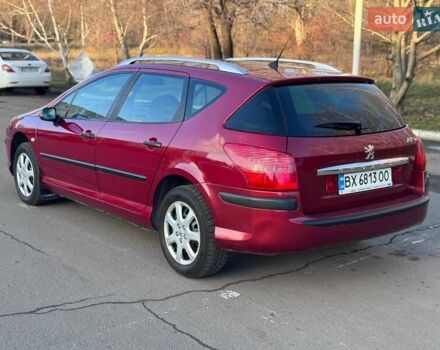 Красный Пежо 407, объемом двигателя 1.8 л и пробегом 306 тыс. км за 3999 $, фото 7 на Automoto.ua