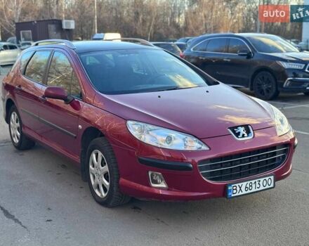 Красный Пежо 407, объемом двигателя 1.8 л и пробегом 306 тыс. км за 3999 $, фото 2 на Automoto.ua