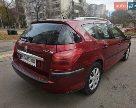 Красный Пежо 407, объемом двигателя 1.75 л и пробегом 305 тыс. км за 3450 $, фото 2 на Automoto.ua