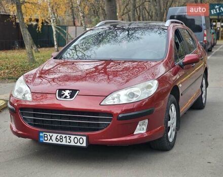 Красный Пежо 407, объемом двигателя 1.75 л и пробегом 305 тыс. км за 3450 $, фото 9 на Automoto.ua