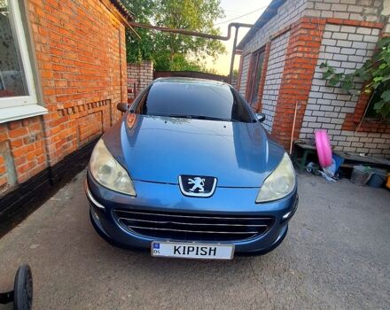 Пежо 407, объемом двигателя 1.6 л и пробегом 251 тыс. км за 4500 $, фото 8 на Automoto.ua