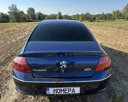 Пежо 407, объемом двигателя 1.6 л и пробегом 268 тыс. км за 4600 $, фото 5 на Automoto.ua