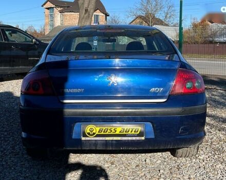 Пежо 407, объемом двигателя 2 л и пробегом 255 тыс. км за 5200 $, фото 5 на Automoto.ua