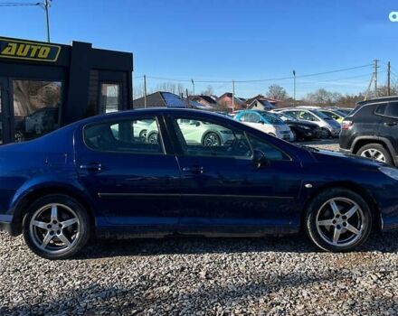 Пежо 407, объемом двигателя 2 л и пробегом 255 тыс. км за 5200 $, фото 7 на Automoto.ua
