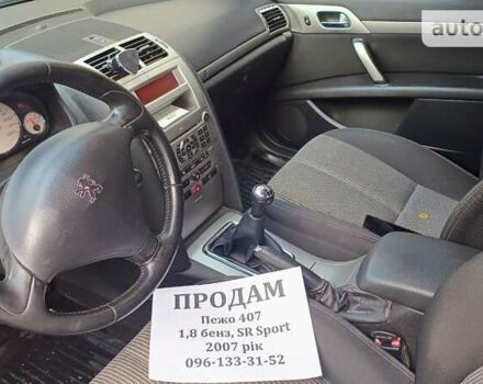 Пежо 407, об'ємом двигуна 1.8 л та пробігом 165 тис. км за 6500 $, фото 2 на Automoto.ua