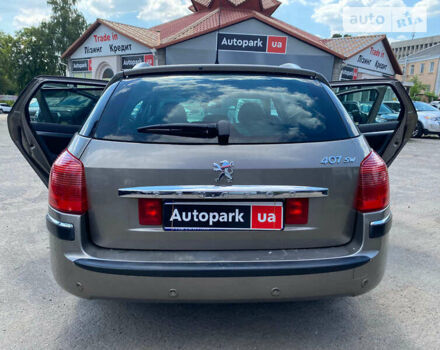 Пежо 407, объемом двигателя 2 л и пробегом 177 тыс. км за 5990 $, фото 14 на Automoto.ua