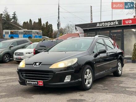 Пежо 407 2007 в Виннице на Automoto.ua Пежо 407, объемом двигателя 1.6 л и пробегом 344 тыс. км за 4490 $, фото 1 на Automoto.ua