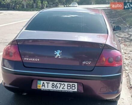Желтый Пежо 407, объемом двигателя 2 л и пробегом 300 тыс. км за 3400 $, фото 2 на Automoto.ua