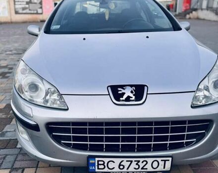 Сірий Пежо 407, об'ємом двигуна 2 л та пробігом 230 тис. км за 4650 $, фото 15 на Automoto.ua