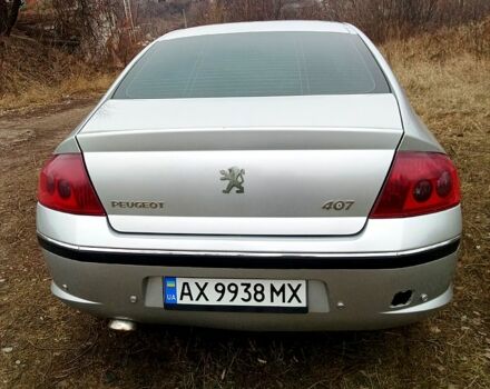 Серый Пежо 407, объемом двигателя 2 л и пробегом 0 тыс. км за 4300 $, фото 2 на Automoto.ua