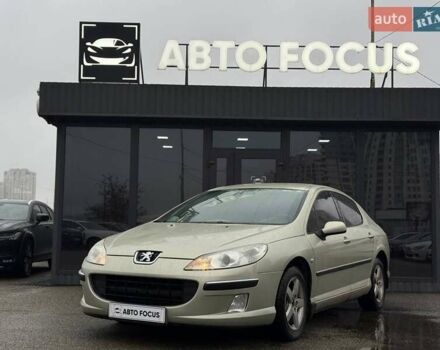 Серый Пежо 407, объемом двигателя 2 л и пробегом 148 тыс. км за 4790 $, фото 3 на Automoto.ua