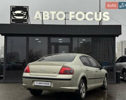 Серый Пежо 407, объемом двигателя 2 л и пробегом 148 тыс. км за 4790 $, фото 7 на Automoto.ua