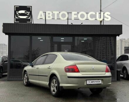 Серый Пежо 407, объемом двигателя 0 л и пробегом 148 тыс. км за 4790 $, фото 4 на Automoto.ua