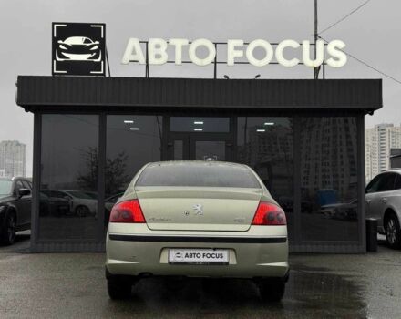 Серый Пежо 407, объемом двигателя 0 л и пробегом 148 тыс. км за 4790 $, фото 6 на Automoto.ua