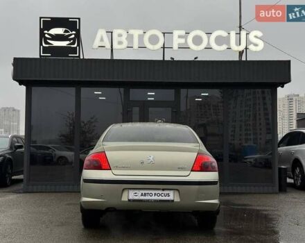 Серый Пежо 407, объемом двигателя 2 л и пробегом 148 тыс. км за 4790 $, фото 6 на Automoto.ua