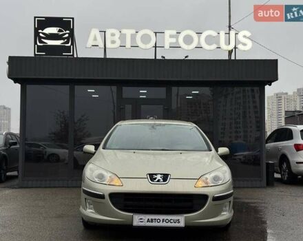 Серый Пежо 407, объемом двигателя 2 л и пробегом 148 тыс. км за 4790 $, фото 2 на Automoto.ua