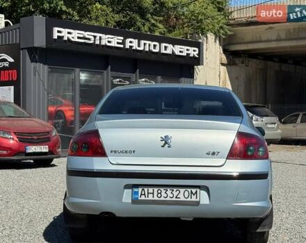 Серый Пежо 407, объемом двигателя 2 л и пробегом 270 тыс. км за 5300 $, фото 4 на Automoto.ua